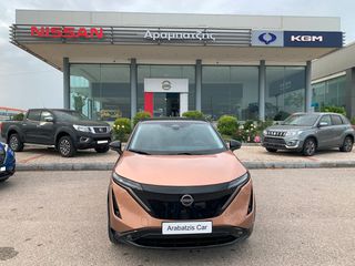 Nissan Ariya 2025 ARIVA  ADVANCE  Τιμή χωρίς την επιδότηση-thumb-1