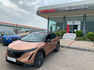 Nissan Ariya 2025 ARIVA  ADVANCE  Τιμή χωρίς την επιδότηση-thumb-2