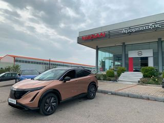 Nissan Ariya 2025 ARIVA  ADVANCE  Τιμή χωρίς την επιδότηση-thumb-3