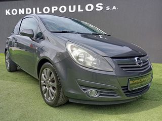 Opel Corsa 2011 5800 ΓΙΑ ΑΝΑ/ΚΟ-3ΤΕΚΝΟ-ΠΟ/ΝΟ-1 ΧΡ.ΕΓΓΥΗΣΗ