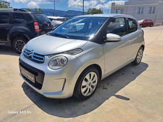 Citroen C1 2016 1.2 VTi Feel