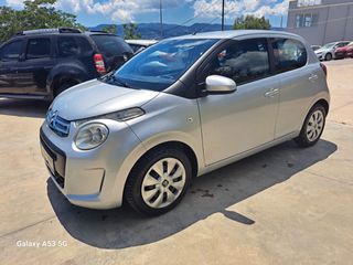 Citroen C1 2016 1.2 VTi Feel-thumb-1