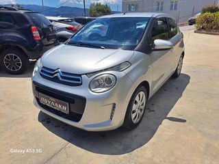 Citroen C1 2016 1.2 VTi Feel-thumb-2