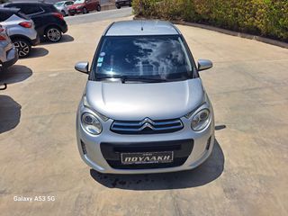 Citroen C1 2016 1.2 VTi Feel-thumb-3