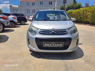 Citroen C1 2016 1.2 VTi Feel-thumb-4