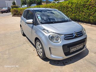 Citroen C1 2016 1.2 VTi Feel-thumb-5