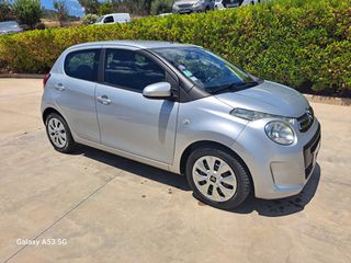 Citroen C1 2016 1.2 VTi Feel-thumb-7