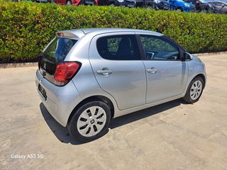 Citroen C1 2016 1.2 VTi Feel-thumb-8