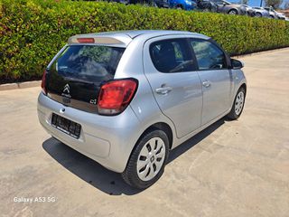 Citroen C1 2016 1.2 VTi Feel-thumb-9