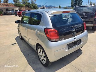 Citroen C1 2016 1.2 VTi Feel-thumb-12