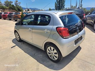 Citroen C1 2016 1.2 VTi Feel-thumb-13