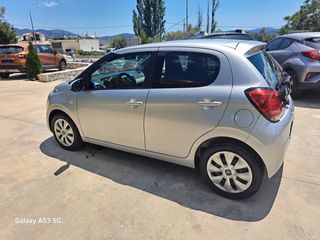 Citroen C1 2016 1.2 VTi Feel-thumb-14