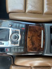 Audi A6 2008 2,0 TURBO AVANT ΑΡΙΣΤΗ ΚΑΤΑΣΤΑΣΗ ΕΛΛΗΝΙΚΟ ***-thumb-26