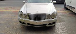 Μούρη Κομπλέ -- MERSEDES -211 -DIESEL AUTOMATIC--(MONT -2003-2009) -Ε200--Ε220-Ε230-Ε240-Ε250-Ε260-Ε270-όλα γνήσια μεταχειρισμένα σε αρίστη κατάσταση ασημί χρώμα με απαλά φανάρια