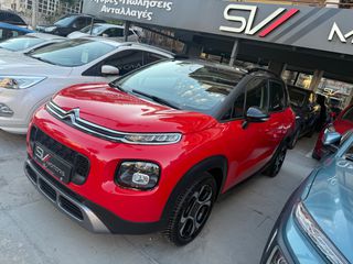 Citroen C3 Aircross 2017 Full extra άριστο !!!