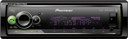 RADIO MP3 BLUETOOTH USB PIONEER MVH-S520BT 2 ΕΤΗ ΕΓΓΥΗΣΗ ΑΝΤΙΠΡΟΣΩΠΕΙΑΣ 4x50 WAT...Sound☆Street....