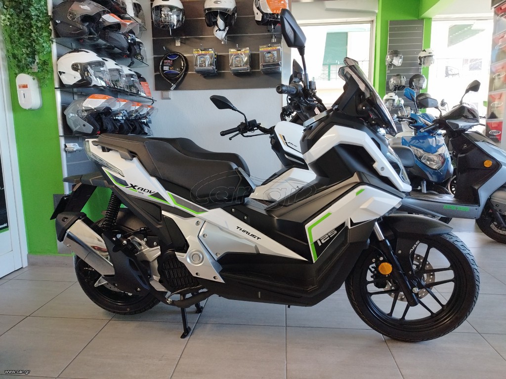 Thrust ADV-X 125 2026 i ABS/TCS TRACTION CONTROL Έγχρωμη TFT Οθόνη Δωρεάν Μεταφορά