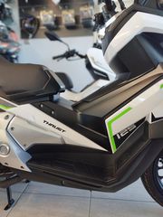 Thrust ADV-X 125 2026 i ABS/TCS TRACTION CONTROL Έγχρωμη TFT Οθόνη Δωρεάν Μεταφορά-thumb-14