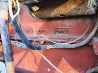 Γεωργικό Ford 1995 130 hp fomoco-thumb-5