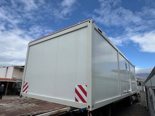 Τροχοβίλα - Προκάτ 2025 10χ4-thumb-1