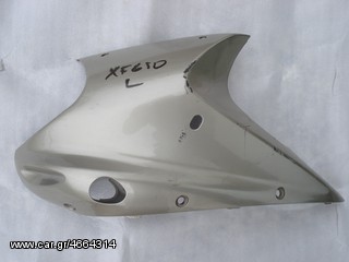 ΚΑΠΑΚΙ ΦΕΡΙΓΚ ΑΡΙΣΤΕΡΟ SUZUKI XF 650 FREEWIND