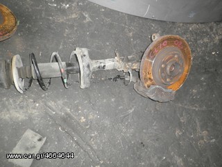 CLIO 00-05 AKPA   ABS   KOLLIAS MOTOR