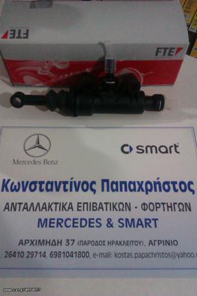 ΑΝΤΛΙΑ MERCEDES W203/209/171 ΣΥΜΠΛΕΚΤΗ ΑΝΩ 