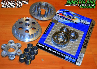 KIT FAITO+RACING CLUTCH 5 SPRINGS