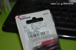 KITACO RACING C.SPRINGS-thumb-1