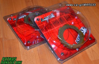 ARTRAX KZR KIT