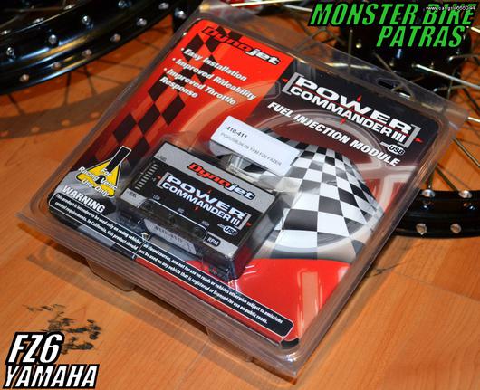 POWER COMMANDER III USB FZ6 FAZER