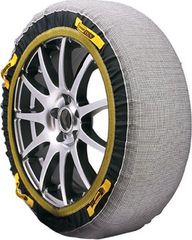 Πανί Χιονιού / Χιονοκουβέρτα Grip Tex GT 4 Τεμάχια Δύο | Pancarshop