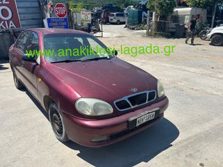 DAEWOO LANOS  A13SMS ΓΙΑ ΑΝΤΑΛΛΑΚΤΙΚΑ anakiklosi-lagada