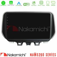 Nakamichi NAM5260 Series 4Core Android12 4+64GB Hyundai ix35 Navigation Multimedia Tablet 10 Με Carplay & Android Auto | Pancarshop