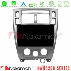 Nakamichi NAM5260 Series 4Core Android12 4+64GB Hyundai Tucson Navigation Multimedia Tablet 10 Με Carplay & Android Auto | Pancarshop