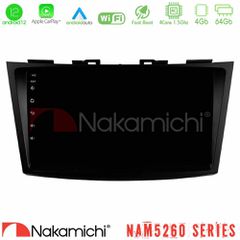 Nakamichi NAM5260 Series 4Core Android12 4+64GB Suzuki Swift 2011-2016 Navigation Multimedia Tablet 9 Με Carplay & Android Auto | Pancarshop