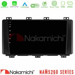 Nakamichi NAM5260 Series 4Core Android12 4+64GB Seat Ateca 2017-2021 Navigation Multimedia Tablet 9 Με Carplay & Android Auto | Pancarshop