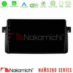 Nakamichi NAM5260 Series 4Core Android12 4+64GB BMW E46 Navigation Multimedia Tablet 9 Με Carplay & Android Auto | Pancarshop