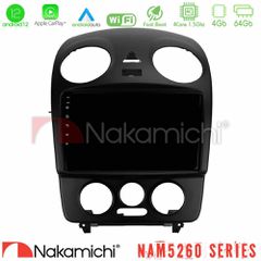 Nakamichi NAM5260 Series 4Core Android12 4+64GB VW Beetle Navigation Multimedia Tablet 9 Με Carplay & Android Auto | Pancarshop