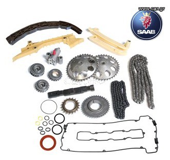 SAAB 9.3 9.5 98-2005 B205/// B235 SET EPISKEYIS GRANAZIA XRONIZMOU KOD 21344480E---93184480 TEM 3 TEL VAT TIM 199E