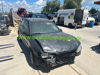 OPEL VECTRA B X16XEL ΓΙΑ ΑΝΤΑΛΛΑΚΤΙΚΑ anakiklosi-lagada