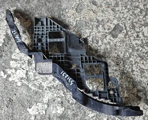 ΠΕΤΡΟΠΟΥΛΟΣ ΕΜΠΡΟΣ ΚΑΤΩ ΠΛΑΣΤΙΚΗ ΑΡΙΣΤΕΡΗ ΒΑΣΗ ΦΑΝΑΡΙΟΥ VOLKSWAGEN GOLF 6 2008-2014  5K0807227A