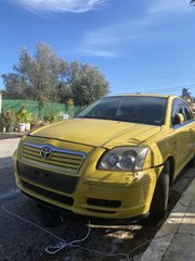 Ανταλλακτικά-thumb-1
