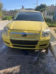 Ανταλλακτικά-thumb-2