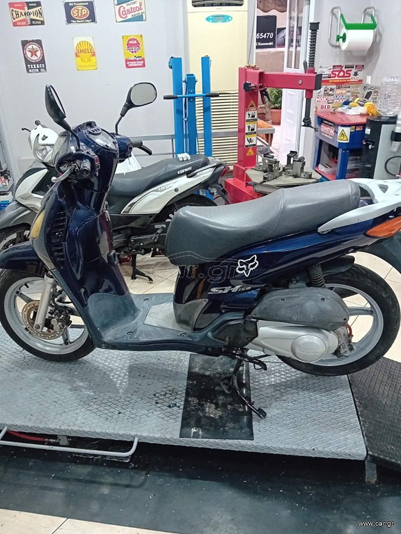 Honda SH 150 2007 SH 150