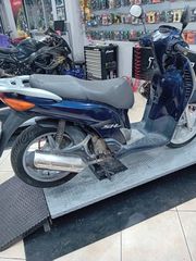 Honda SH 150 2007 SH 150-thumb-1