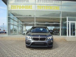 Bmw X1 2018 ΠΡΟΣΦΟΡΑ ΑΥΓΟΥΣΤΟΥ!!
