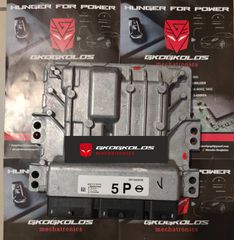 ΕΓΚΕΦΑΛΟΣ NISSAN NAVARA 2.3 CONTINENTAL A2C11170700 SID310 5P 237105JK7B ΞΕΚΛΕΙΔΩΤΟΣ ΑΡΙΣΤΟΣ - ΕΓΓΥΗΣΗ !!