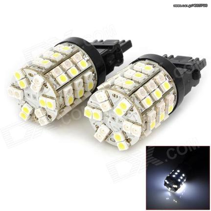 Διπολική Ρ27/7W 60 SMD White....Sound☆Street....