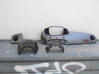 FIAT 500 2015+ ΑΕΡΑΓΩΓΟΙ - ΔΙΑΚΟΣΜΗΤΙΚΑ ΤΑΜΠΛΟ - STELLAR PARTS
